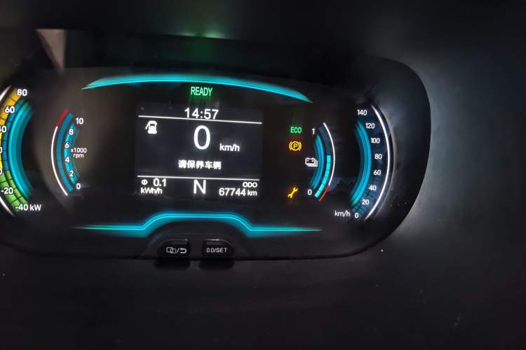 Used Chery New Energy Little Ant 2022 Sweet Pink Edition Full-Sugar Version 3-Cell Lithium 30kW 301km
