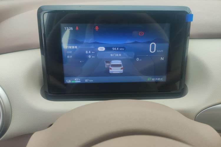 Used Wuling Hongguang MINIEV 2025 Four-Door Version Advanced Edition