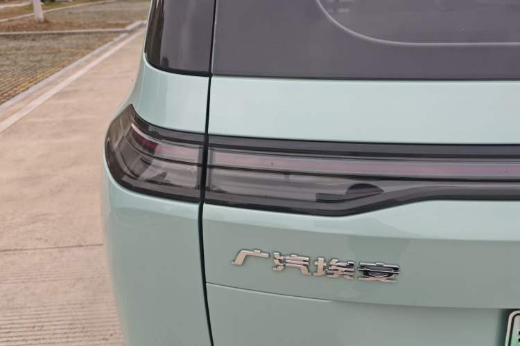 Used AION Y 2023 Plus 510 Smart Edition