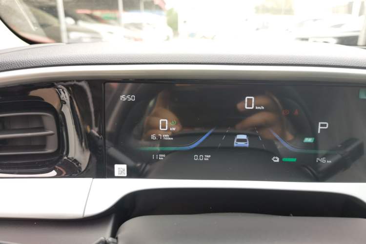 Used Geely Galaxy Geome 2026 Model 310km Youth Edition Odometer Close Up