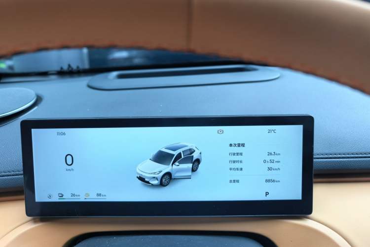 Used Geely Galaxy Galaxy Xingjian 7 EM-i 2025 120km Exploration+ Version