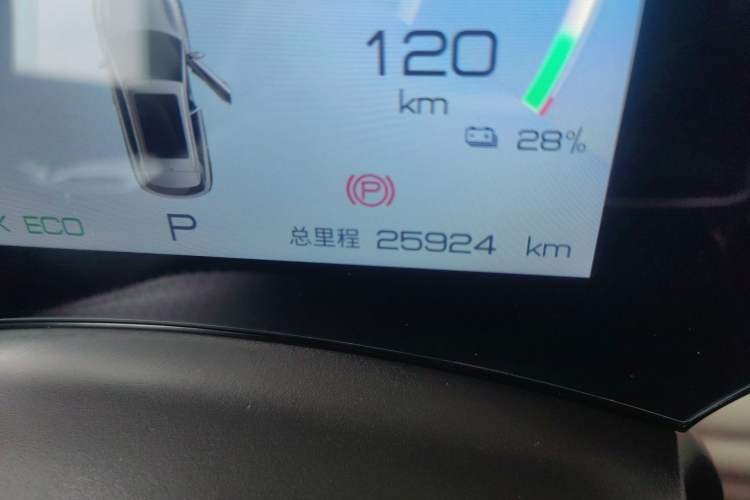 Used BYD Yuan PLUS 2024 Honor Edition 430KM Beyond Model