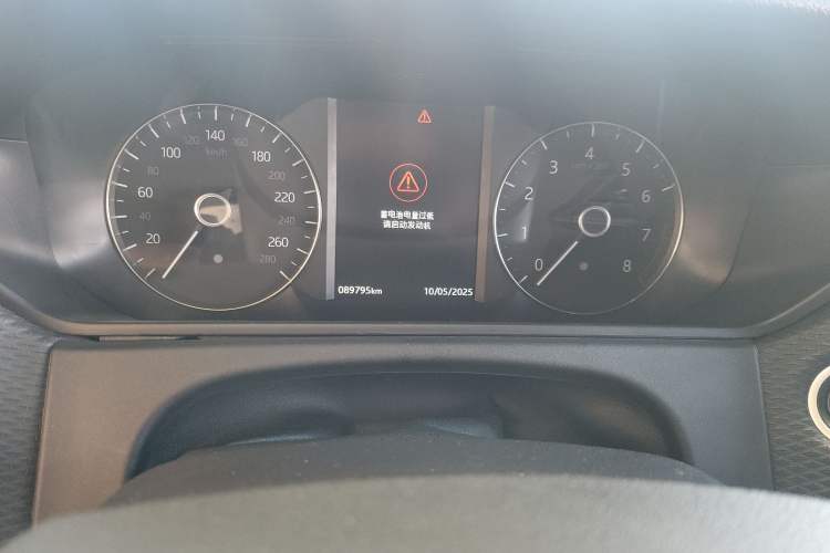 Used Land Rover Range Rover Velar 2018 P250 S
