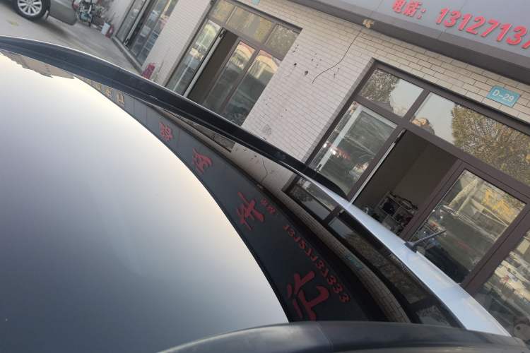 Used Mitsubishi ASX 2015 2.0L CVT Four-Wheel Drive Premium Edition