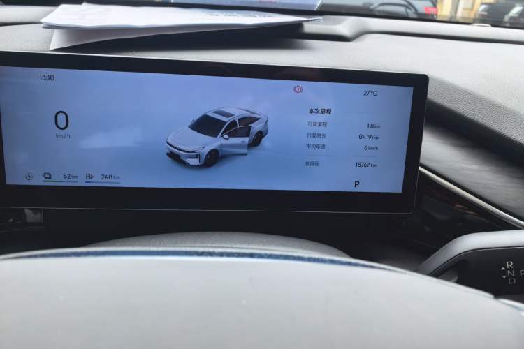 Used Geely Galaxy L6 2025 EM-i 140km Starship Edition Odometer Close Up