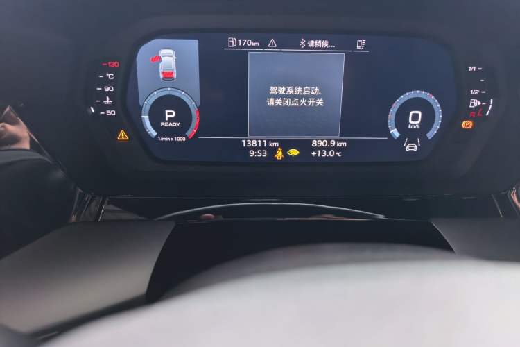 Used Audi A3 2025 A3L Limousine 35TFSI Prestige Edition Odometer Close Up