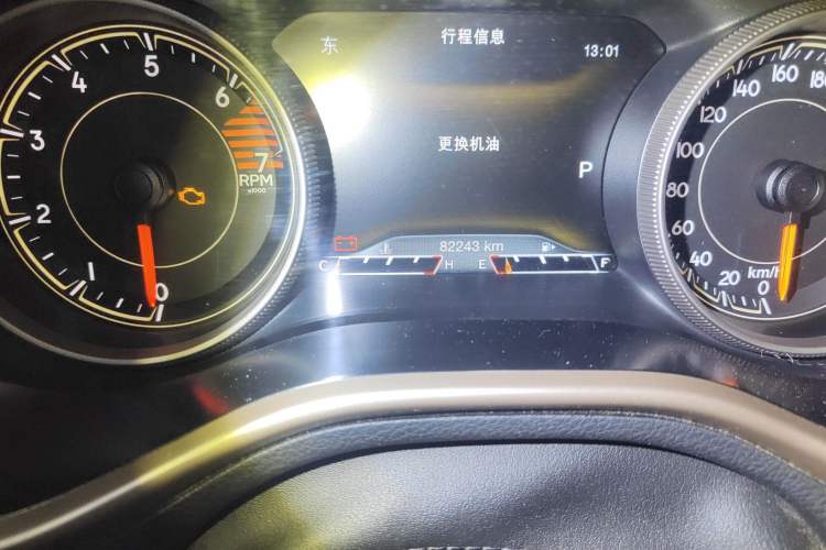 Used Jeep Cherokee 2017 2.4L Leading Smart Edition