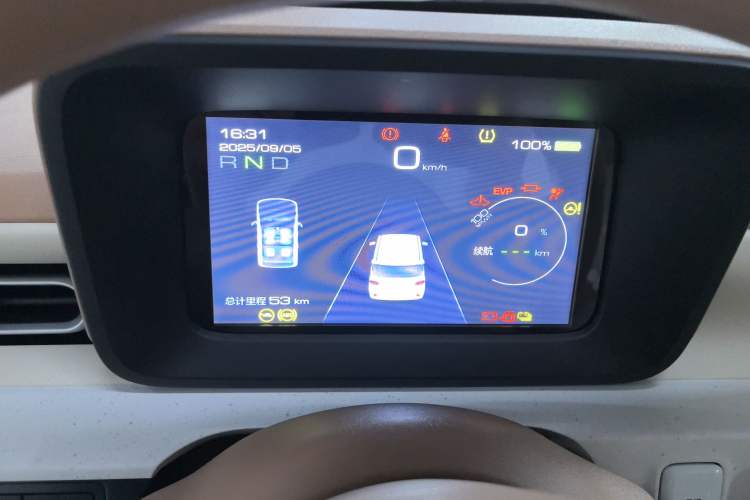 Used Wuling Hongguang MINIEV 2024 3rd Generation 215km Youth Edition