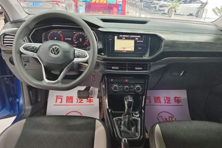 Used Volkswagen Tacqua 2020 1.5L Automatic Yue