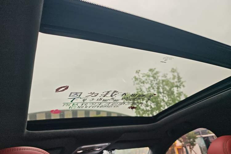 Used FORTHING T5 EVO 2021 1.5TD DCT Starry Edition Headliner