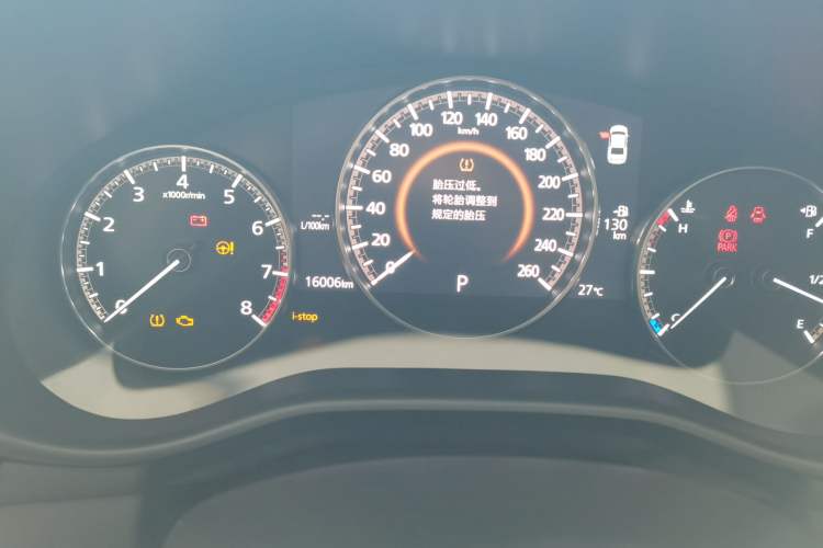 Used Mazda 3 Axela 2023 2.0L Automatic Zhiya Edition
