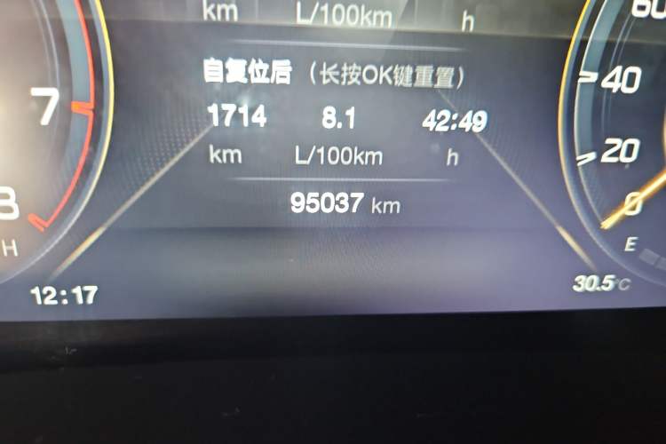 Used GAC Trumpchi M8 2021 Lingxiu Series 390T Ultimate Edition