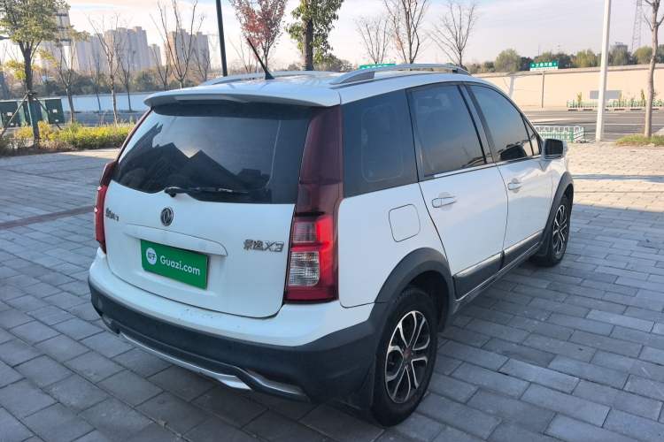 Used FORTHING Joyear X3 2017 1.5L Manual Comfort Model