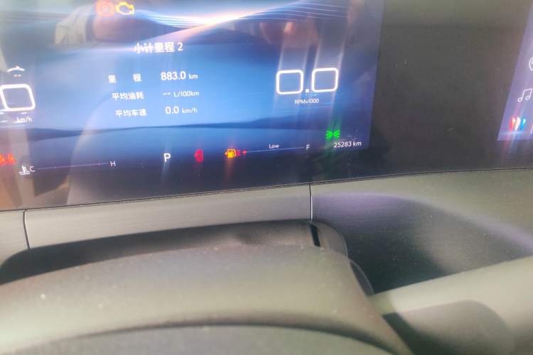 Used Buick Verano 2023 Pro Enjoyment Edition Odometer Close Up