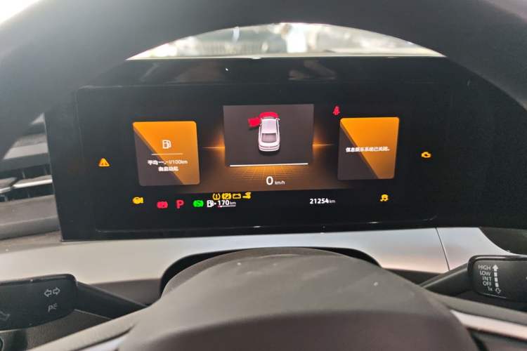 Used Volkswagen Lamando 2024 Lingdu L 200TSI DSG Trendy & Spicy Edition
