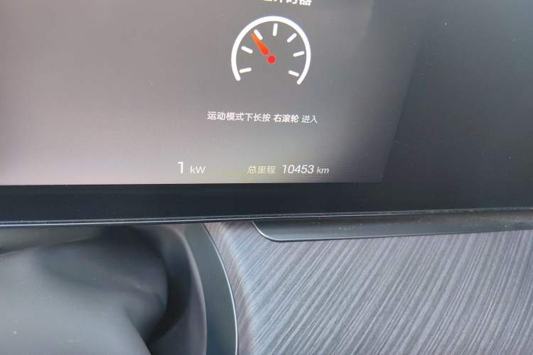 Used Denza Z9GT 2024 1100 Four-Wheel Drive Ultra Version