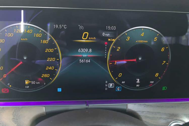 Used Mercedes-Benz E-Class 2023 Updated E 300 L Fashion Edition
