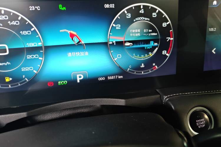 Used JETOUR X90 2020 1.5T DCT Shadow Wisdom Edition 7 Seats Odometer Close Up