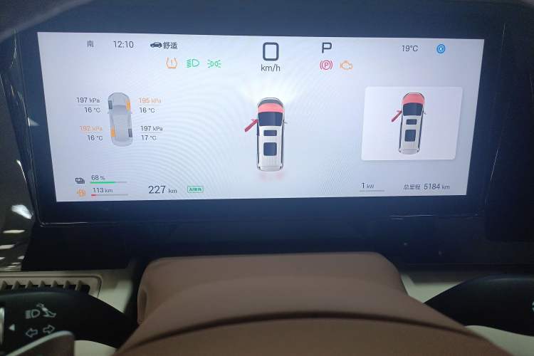 Used BYD Xia 2025 DM-i 1.5T 180km Excellence Model