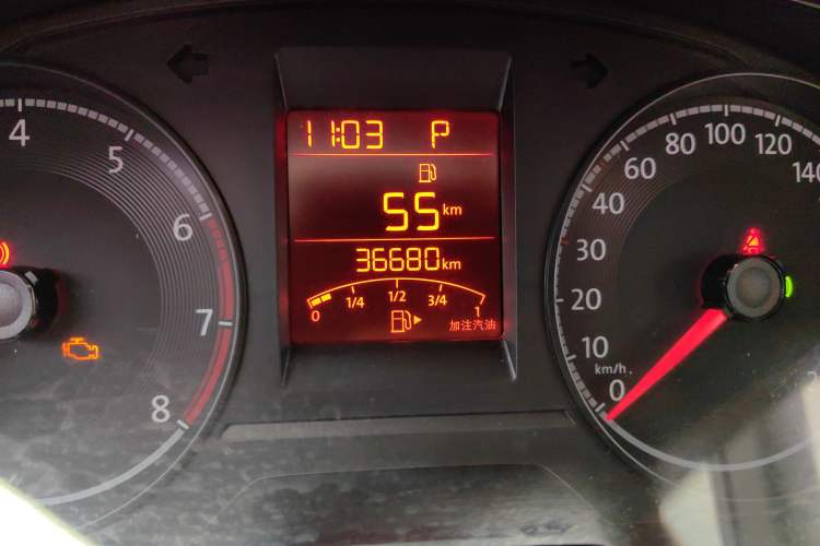 Used Volkswagen Santana 2016 1.6L Automatic Comfort Edition Odometer Close Up