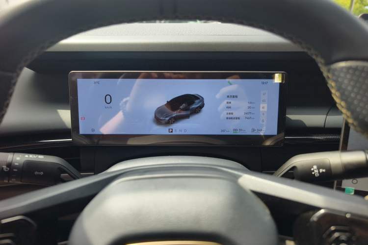 Used Lynk & Co 07 2024 EM-P 126 Long-Range Ultra