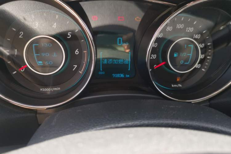 Used BAIC Senova D50 2014 1.5L manual comfort version