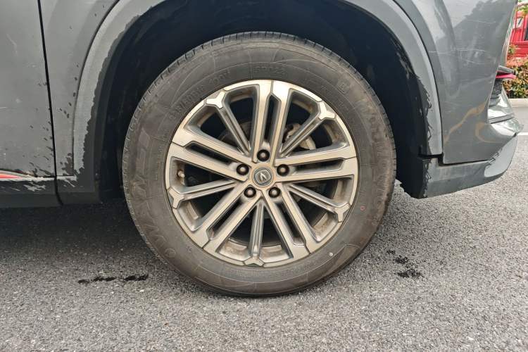 Used CHANGAN CS75 PLUS 2021 1.5T Automatic Luxury Version Exterior 5