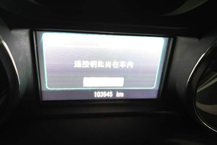 Used Buick Envision 2016 28T Four-Wheel Drive Elite Version