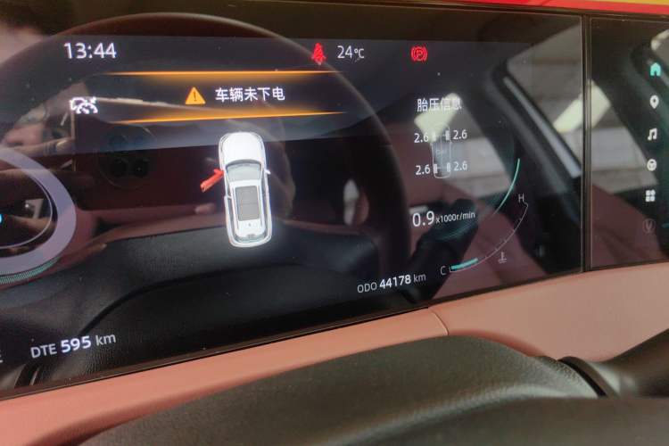 Used CHANGAN CS75 PLUS 2023 3rd Generation 1.5T Automatic Prestige Model Odometer Close Up