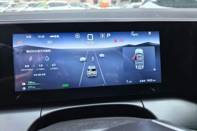 Used BYD Song L DM-i 2024 160 km Excellence Version