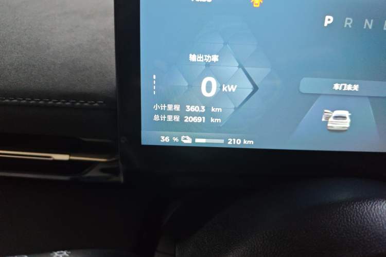 Used Baojun Yunhai 2024 600km Pure Electric Version