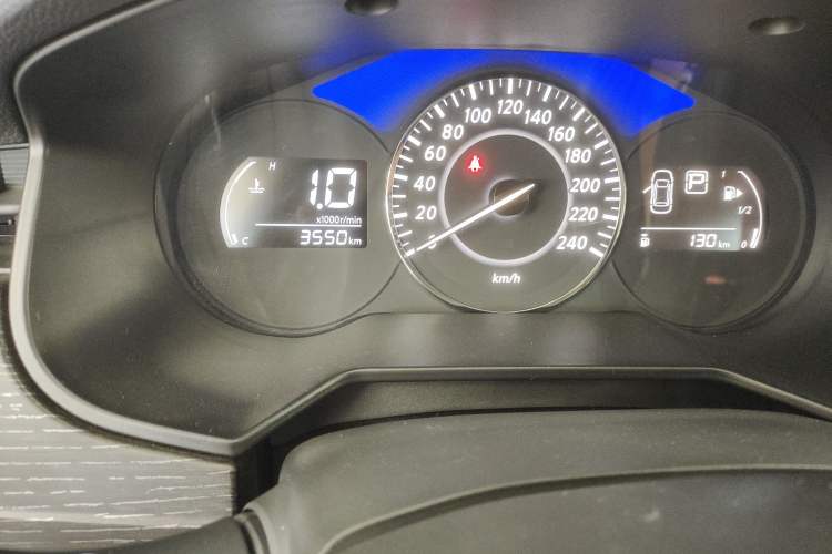 Used Venucia D60 2023 PLUS 1.6L XL CVT Yue Ling Edition
