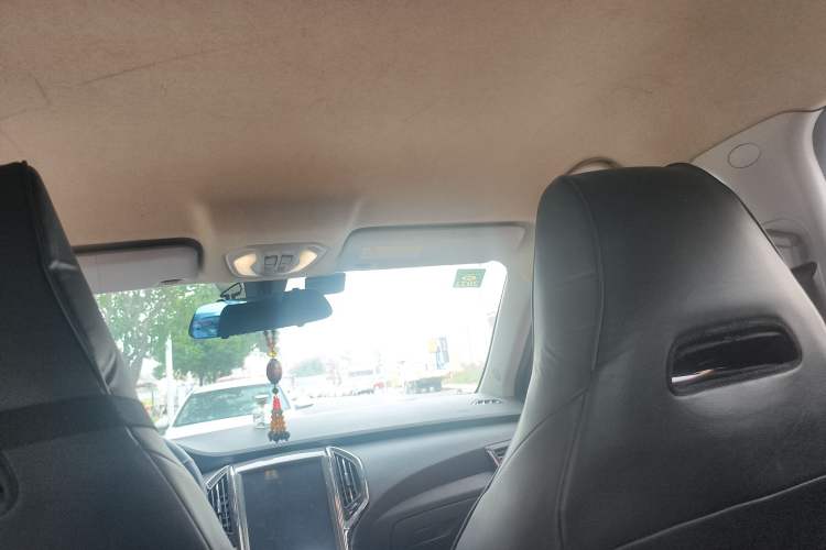 Used Leopaard CS9 2017 1.5L CVT Fashion Edition
