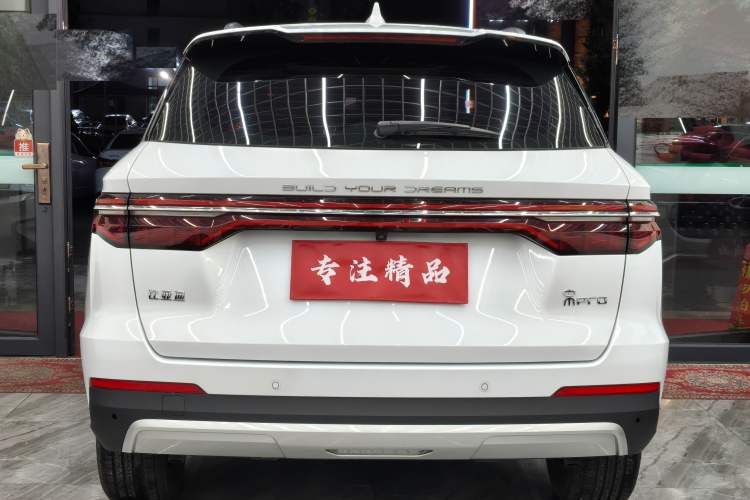 Used BYD Song Pro 2019 1.5T Automatic Luxury Model