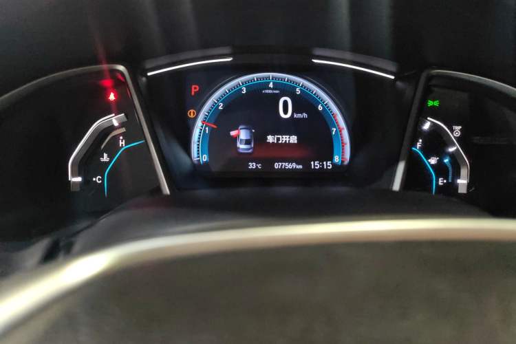 Used Honda Civic 2019 220TURBO CVT Dynamic Edition China VI