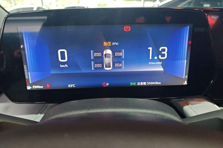 Used Chevrolet Monza 2024 1.5L Dual-Clutch Enjoyment Edition