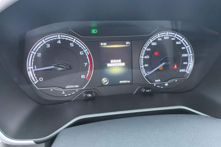 Used Geely Auto Vision X6 2020 1.4T CVT Luxury Edition
