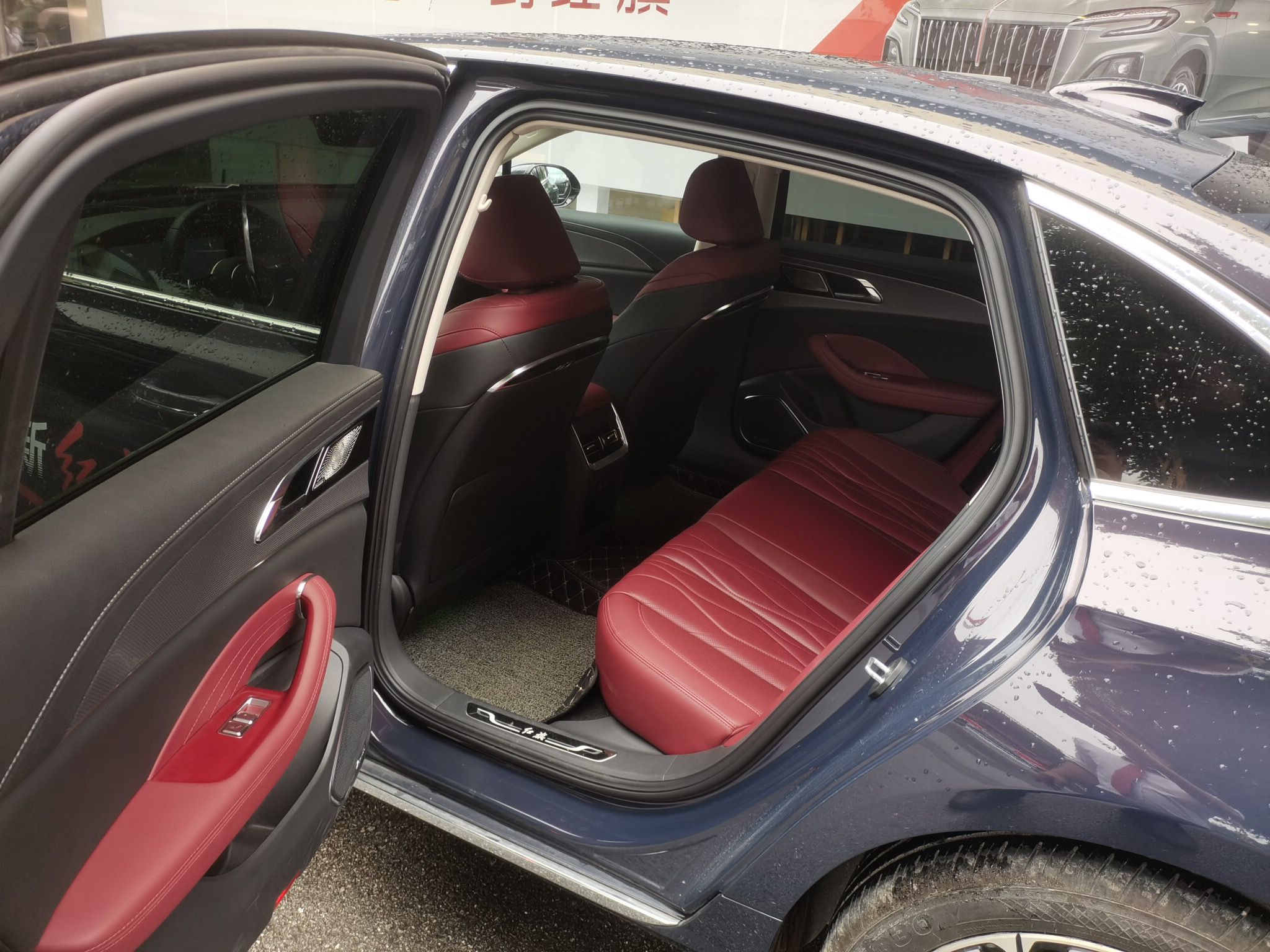 Hongqi H5 2023 2.0T Automatic Smart Connect Flagship Edition - Chinese Trim Ling — снимка 10