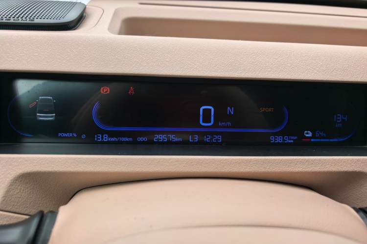 Used Geely Galaxy Panda 2023 Panda Mini 200km Endurance Bear
