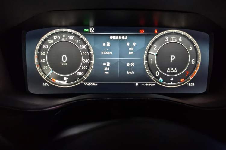 Used Jaguar F-PACE 2024 P250 R-Dynamic SE