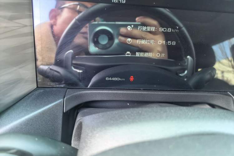 Used Tank 300 2021 Off-Road Edition 2.0T Conqueror Odometer Close Up