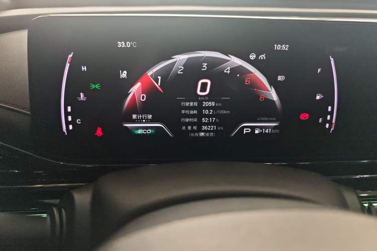 Used GAC Trumpchi EMPOW 2021 270T DCT J15 Version