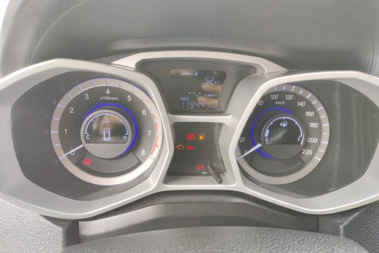 Used JAC Refine S3 2016 1.5L Manual Luxury Smart Version