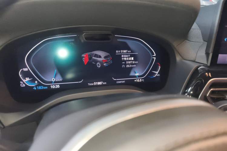 Used BMW iX3 2024 Leading Model