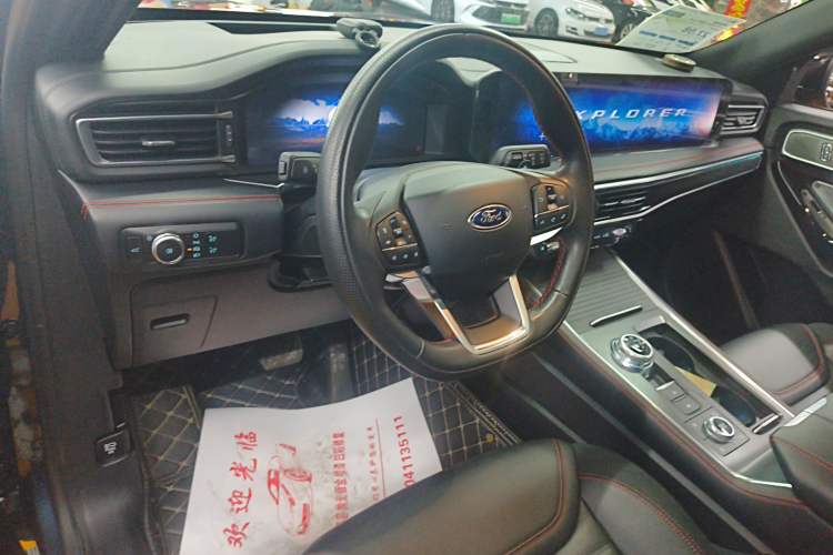 Used Ford Explorer 2023 EcoBoost 285 4x4 ST-LINE 6-Seater
