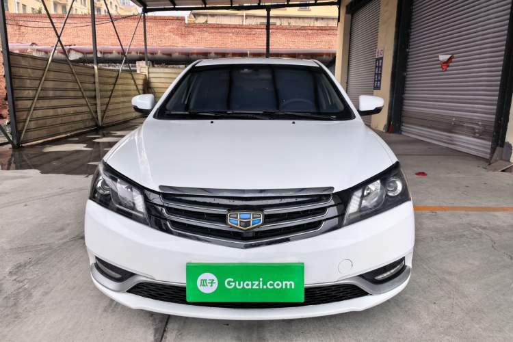 Used Geely Auto Emgrand 2015 Sedan 1.5L CVT Upward Version