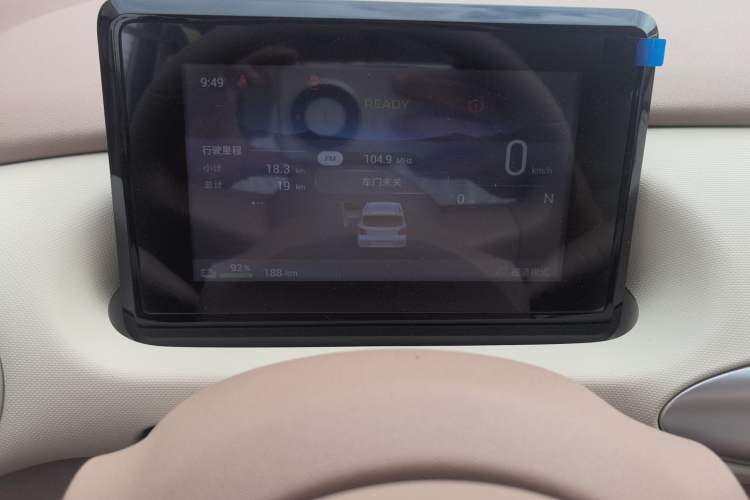 Used Wuling Hongguang MINIEV 2025 Four-Door Version Advanced Edition