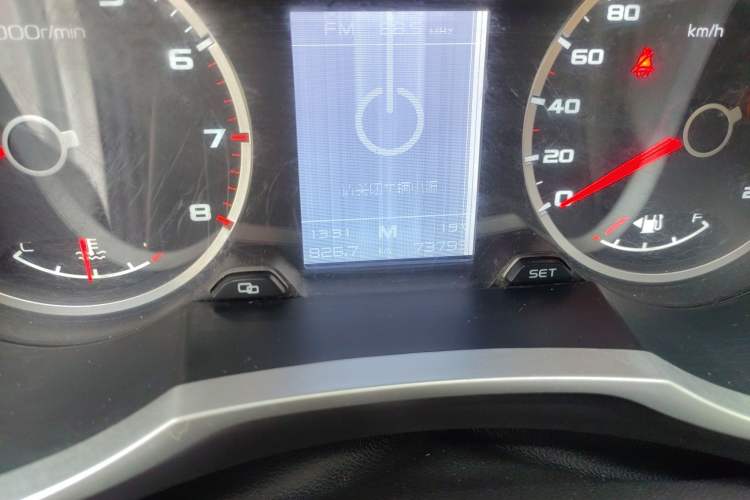 Used Geely Auto Emgrand X7 Sport 2016 2.0L Manual ZhiShang Version Odometer Close Up