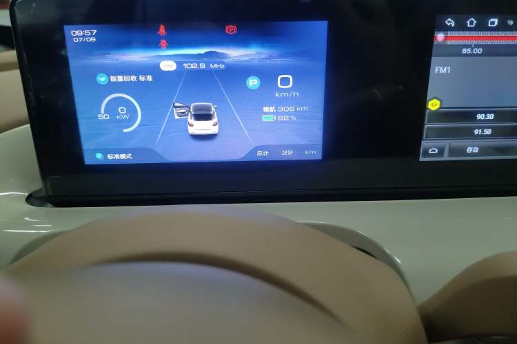 Used Wuling Bingo 2025 333 km Enjoyment Version