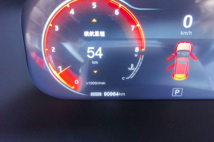 Used JAC X4 2020 1.5T CVT Superior Trim
